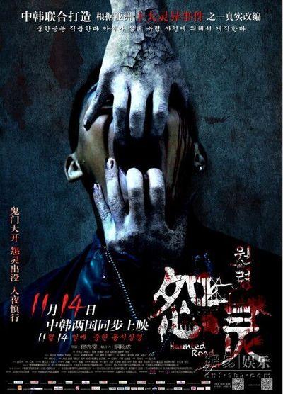 北得克萨斯大学教育部留服认证